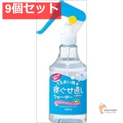 サロンスタイル ナノムースD くっきりウェービー1 50G 4個セット