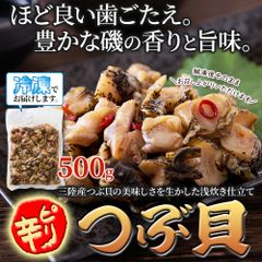noriyoさん専用：京都産【小たけ】京筍 約2kg箱前後：クール便順送