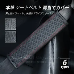 2025年最新】レザー ベルト FUGAの人気アイテム - メルカリ