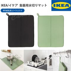 Item thumbnail for item 7888b1e1-9c17-4c63-8acc-36f770716c99