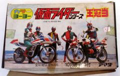 ことりあそび MDD(S胸推奨) ことり軍服 -白虎- - メルカリ