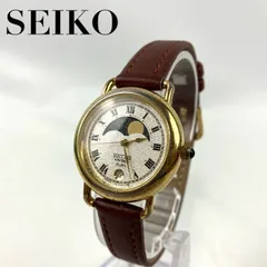 2025年最新】albaムーンフェイズの人気アイテム - メルカリ