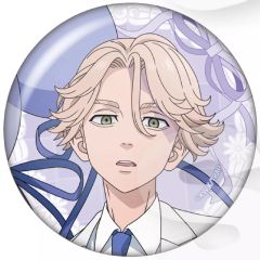 中古】男性向一般同人誌 ≪オリジナル≫ m3w ver.14 sideC / 三輪士郎