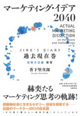 宮沢賢治 /筑摩書房/吉本隆明（文庫） - メルカリ