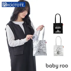 ☆ ルートート　rootote 8446　IP.BR.メタリック.Peanuts-0Q ルートート スヌーピー ROOTOTE 8446 トートバッグ ミニトートバッグ トートバック 手提げバッグ 小さめ 軽量 軽い おしゃれ 上品 きれいめ シンプル