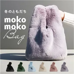 ☆ ファーバック ミニバック ファー ハンドバッグ ハンドバック ファーバッグ ファーバック レディース モコモコバッグ もこもこバッグ 冬バッグ ミニトートバッグ ミニバッグ ミニトートバック ミニバック 手持ちバッグ 手提げバッグ 手提げバック
