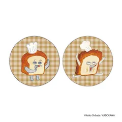 ☆ パンどろぼう まじかる百貨店缶バッジ パンどろぼう グッズ ぱんどろぼう 柴田ケイコ 缶バッジ 缶バッチ カンバッジ カンバッチ まじかる百貨店缶バッジ 4947864088453 コック帽 かわいい おしゃれ 可愛い レンチキュラー キャラクター