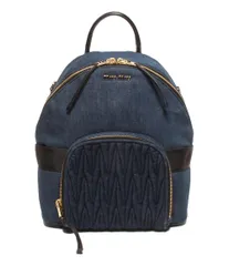 miumiu ミュウミュウ アーカイブ バックパック リュック 中古 ミュウ ミュウ(Miu Miu)ミュウ ミュウ リュックサック バックパック