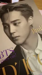 DICON ジミン(JIMIN・パクジミン) 雑誌 (+団体 集合)