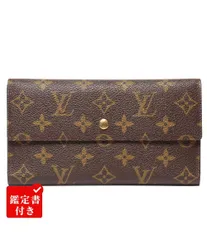 ルイ・ヴィトン 長財布 ポルトトレゾール インターナショナル M61215 ユニセックス LOUIS VUITTON