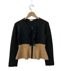 美品 トゥービーシック ジップアップカーディガン レディース SIZE 1 (S) TO BE CHIC