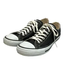 訳あり コンバース ローカットスニーカー レザーオールスター OX 1B906 メンズ SIZE 28.0 (XL) CONVERSE
