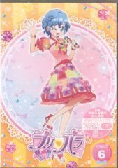 リョーユーパン ソフビ人形 リョーちゃんユーちゃん 2体セット H100mm