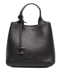 美品 トッズ 2wayショルダーバッグ ハンドバッグ 斜め掛け マイクロ レディース TOD’S