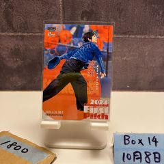 2024 BBM 2nd Version 木村沙織 129/300 横浜DeNAベイスターズ 始球式