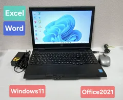 NEC ノートパソコン Windows11 Office2021 エクセル ワード パワーポイント Corei5 15.6インチ