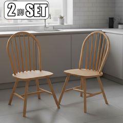 2脚セット】フレンチカントリースタイルダイニングチェア ホワイト