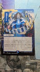 MTG パイロゴイフ 英語4枚まとめ売り - メルカリ