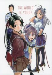 中古】衣類 天王寺璃奈(虹ヶ咲学園スクールアイドル同好会) ジャージ