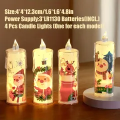 【クリスマスの食卓を彩る】LEDキャンドルライト 4個セット 電池式 サンタ/雪だるま/クリスマスシーン装飾 暖炉 玄関 窓辺に クリスマスパーティー ハロウィン