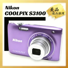 2025年最新】coolpix s3100の人気アイテム - メルカリ
