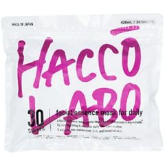 羊水 YOSUI 遠赤外線キャップ 防水 デジタルパーマ ヘアカラー