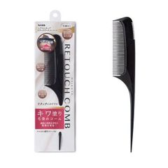 羊水 YOSUI 遠赤外線キャップ 防水 デジタルパーマ ヘアカラー