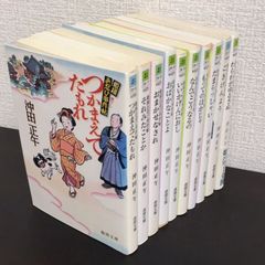 日本の国宝至宝 DVD 全20集 - メルカリ