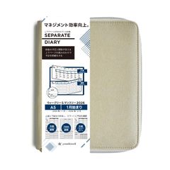 今日、誰のために生きる？2 - メルカリ