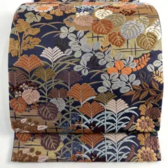 【美品】 袋帯 秀品 草木染 唐織 秋草 雲文 箔 濃紺 六通 正絹 【中古】