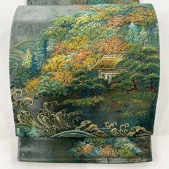 Item thumbnail for item e445713b-49d2-43e6-8c10-d98e251edbd4