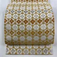 【美品】 袋帯 逸品 亀甲花菱文 金銀糸 唐織 クリーム 六通 正絹 【中古】