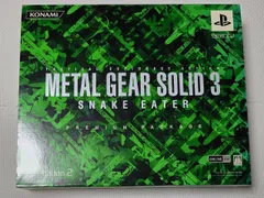 メタルギアソリッド3 スネークイーター プレミアムパッケージ PS2