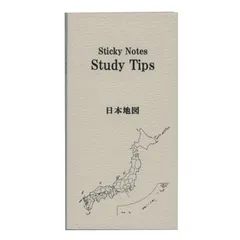 紙季彩々Sticky Note Study Tips【日本地図】学用 地図 付箋 FS-SST001 