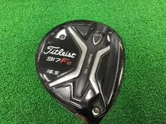 2025年最新】917f2 16.5の人気アイテム - メルカリ