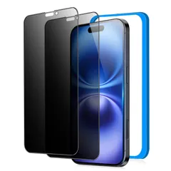 【特価セール】フィルム 対応 覗き見防止 アイフォン16/アイフォン15 防止 保護 のぞき見 ガラスフィルム 用 強化ガラス iPhone15 / 【左右見えない/耐衝撃/気泡ゼロ/貼り付け簡単/ガイド枠付き/2枚セット】 iPhone16 【覗き見防止】