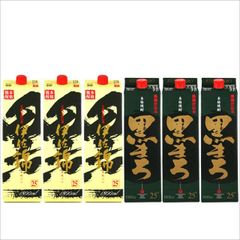豪華沖縄琉球泡盛セレクション 1800ml 6本セット【送料込み】 - メルカリ