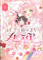 ブロマイド FGO 5th Anniversary 