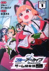 ブロマイド FGO 5th Anniversary 