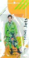 HiHi Jets 髙橋優斗 アクリルスタンド - メルカリ