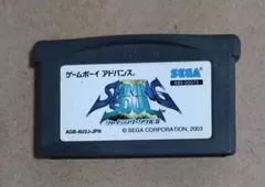 2025年最新】シャイニングソウル2の人気アイテム - メルカリ