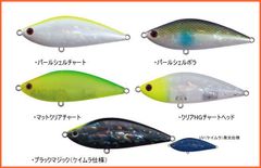 ジャクソン 限定 Gコントロール 40 40g スーパーシンキング 青物直行