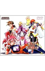 DVD／セイバーマリオネット J DVDメモリアルボックス 1 - メルカリ