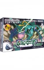 2025年最新】gba ポケットモンスター エメラルドの人気アイテム - メルカリ