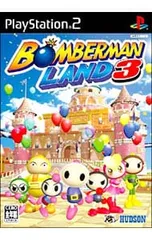 PS2/ボンバーマンランド3