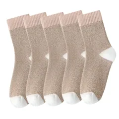 [DeerLuxe] メンズ ソックス 5足セット 靴下 フリーサイズ (B.ベージュ) [B.ベージュ]