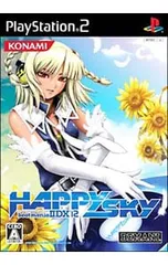 PS2/ビートマニア II DX 12 ハッピースカイ