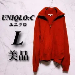 【美品】 ユニクロ C Lサイズ レディース オレンジ 秋冬 コットン混 ハイネック ハーフジップ リブニット 古着