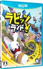 WiiU／ラビッツランド