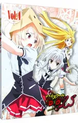 2025年最新】ハイスクール D D newの人気アイテム - メルカリ